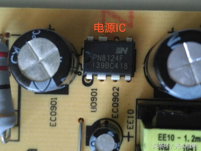 电磁炉的电路图，电磁炉电路图详细讲解全集