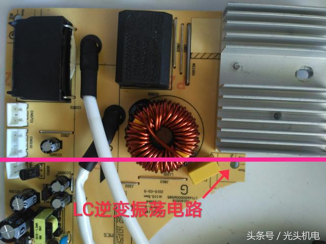 电磁炉的电路图，电磁炉电路图详细讲解全集