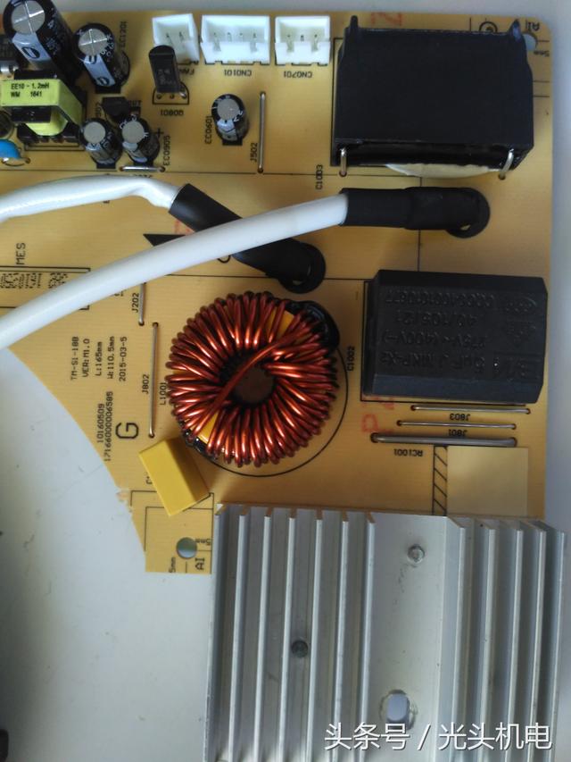 电磁炉的电路图，电磁炉电路图详细讲解全集