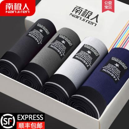 淘宝打造爆款团队，运用淘宝运营技巧打造爆款（淘宝店铺产品如何一步步从零打造成爆款）