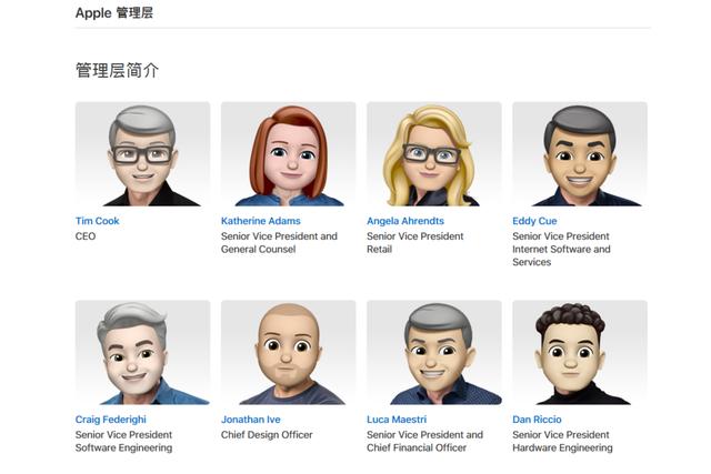 苹果表情包emoji高级，一年一度的emoji福利