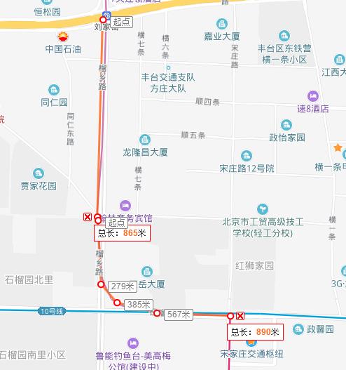 宋家庄地铁站具体位置，以地铁宋家庄站为中心的规划畅想