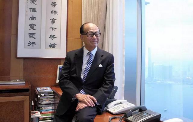 李嘉诚行书对联，曾国藩经典书法对联