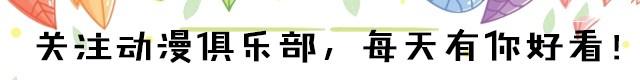 盘点火影中5种拷问忍术，最残忍的5种拷问法
