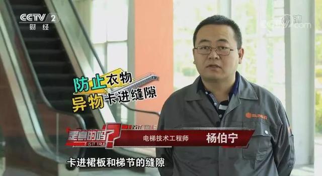 自动扶梯旁边有毛刷是干什么用的，扶梯底端的毛刷有什么用