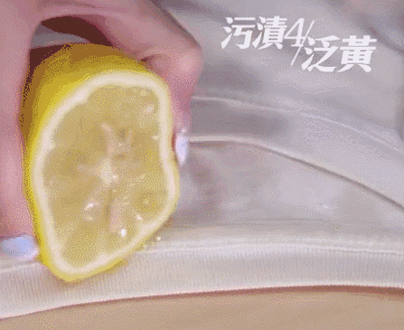 衣服去黄渍小妙招，白衣服黄渍家庭怎么去除小妙招（黄色衣服配什么颜色）