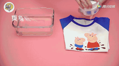 衣服去黄渍小妙招，白衣服黄渍家庭怎么去除小妙招（黄色衣服配什么颜色）