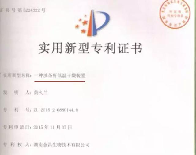 不用洗发水可以改善头发枯燥，应该如何修复受损的头发