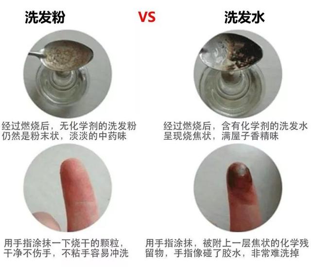 不用洗发水可以改善头发枯燥，应该如何修复受损的头发