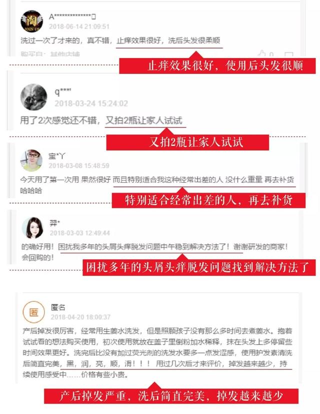 不用洗发水可以改善头发枯燥，应该如何修复受损的头发