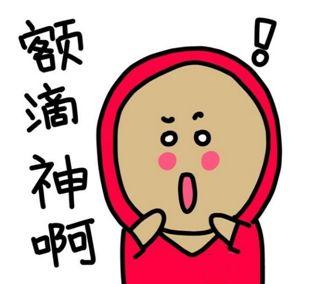 河源景点玻璃栈道，黄龙岩5D玻璃桥将在8月中旬开放