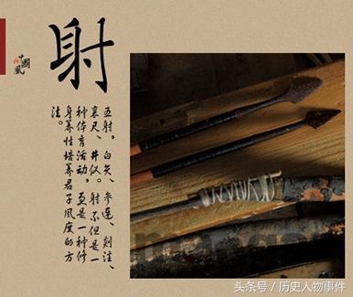 君子六艺是指什么，古代君子的六艺分别是指哪些（古代君子的“六艺五德”都是什么）