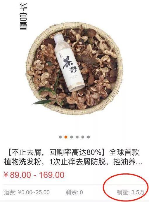 不用洗发水可以改善头发枯燥，应该如何修复受损的头发