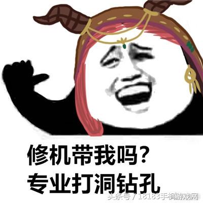 第五人格表情包，第五人格各大主播表情包（一组很绿很绿的表情包）