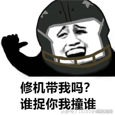 第五人格表情包，第五人格各大主播表情包（一组很绿很绿的表情包）