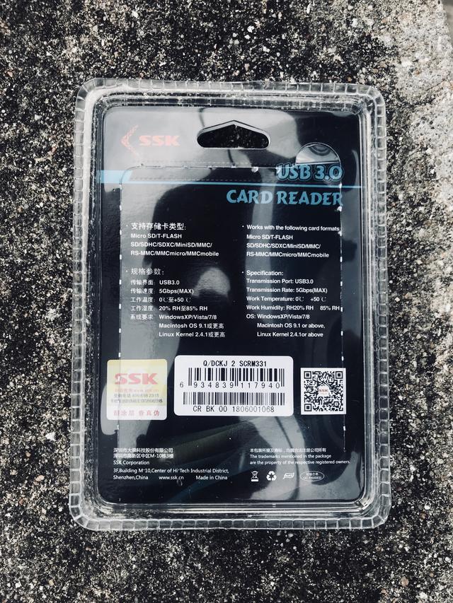 飚王读卡器和川宇读卡器，选好USB读卡器远比想象中重要
