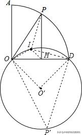 三线八角经典例题解析，两类型8个题目精准分析解剖