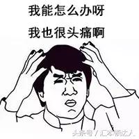 word怎样设页脚，页面页脚灵活设置技巧