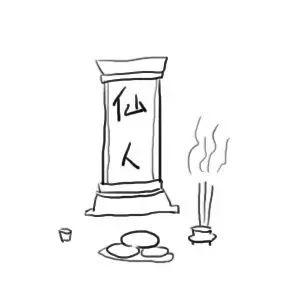 四川女娃儿说叠词，成都人说叠词的时候