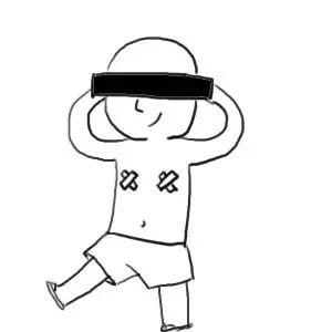 四川女娃儿说叠词，成都人说叠词的时候