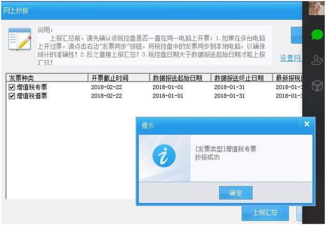 营业税金及附加包括哪些，营业税金及附加怎么计算啊