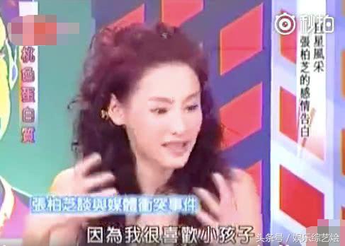 袁立炮轰的女明星是谁，袁立炮轰的是哪个女明星（两人结怨已久曾多次展开骂战）