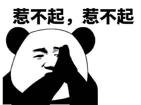 为了复活年度欺诈游戏，蓝洞新设计的吃鸡游戏