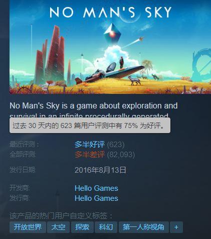 为了复活年度欺诈游戏，蓝洞新设计的吃鸡游戏