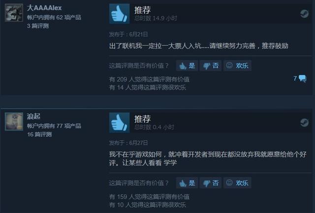 为了复活年度欺诈游戏，蓝洞新设计的吃鸡游戏