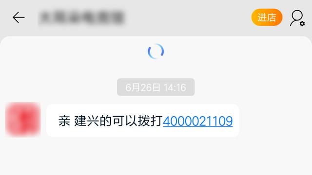 怎么看固态硬盘的颗粒详细信息，真正选择固态硬盘的办法