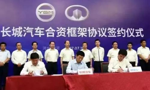 领途新能源车官网，为切割低速电动车