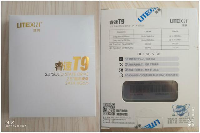 怎么看固态硬盘的颗粒详细信息，真正选择固态硬盘的办法
