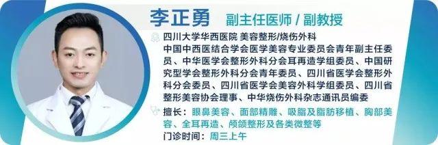 瘦脸成功的办法，7个简单有效的瘦脸方法