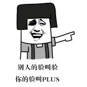 瘦脸成功的办法，7个简单有效的瘦脸方法