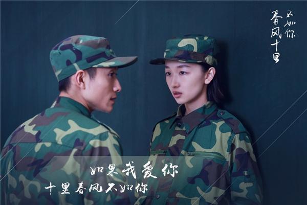 张一山的电视剧有哪些，张一山演过的电视剧有哪一些（张一山的5部影视剧）