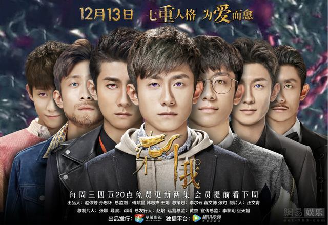 张一山的电视剧有哪些，张一山演过的电视剧有哪一些（张一山的5部影视剧）