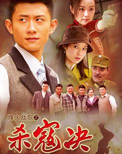 张一山的电视剧有哪些，张一山演过的电视剧有哪一些（张一山的5部影视剧）