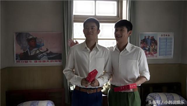 父母爱情的演员，父母爱情里最帅的两位帅哥（父母爱情演员现实生活中的关系）