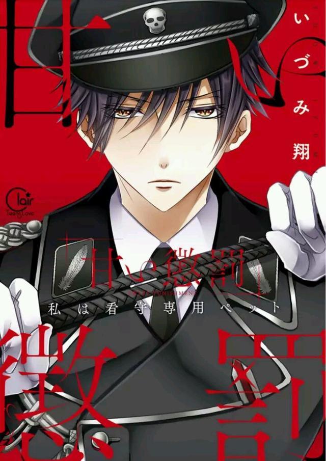 2022年的3月新番一览表，这个七月不只有新番