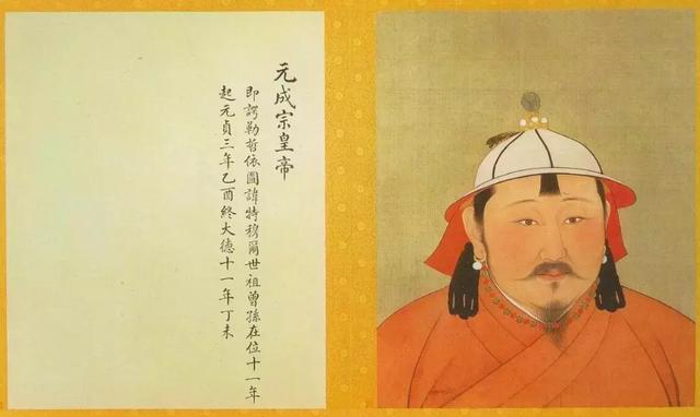 元朝的疆域有多大面积，当元朝疆域达到最大之时