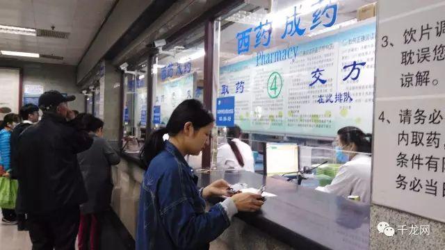 糖尿病门特药品(糖尿病门特药包括什么)