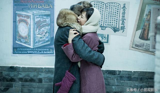 面具里面赵冬梅被日本人用鞭子抽，面具四处让人落泪