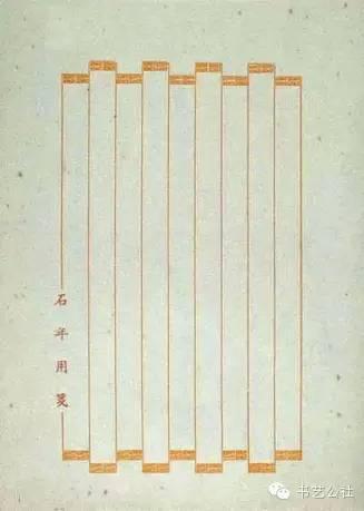 文房四宝外的文房用品，渐行渐远的文房清玩