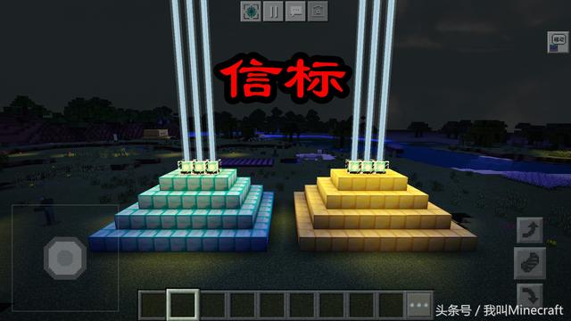 我的世界物品图片，我的世界10大稀有物品（你可能不知道的16件事）