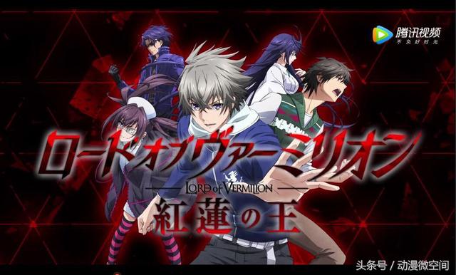 7月新番动漫一口气看完，等了这么久终于出新番了