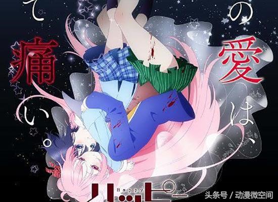 7月新番动漫一口气看完，等了这么久终于出新番了