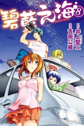 7月新番动漫一口气看完，等了这么久终于出新番了