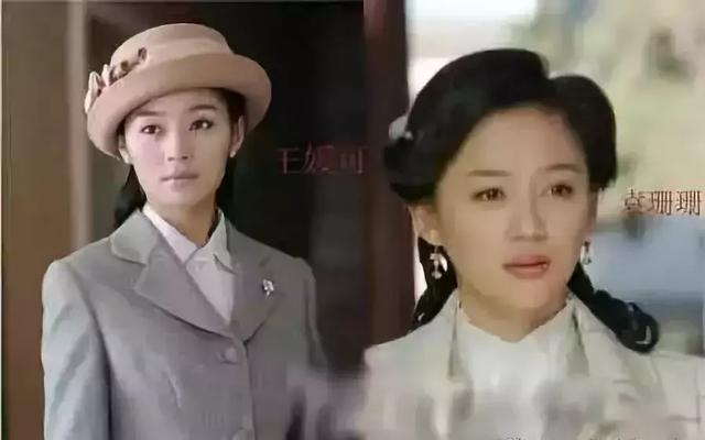 延禧攻略电视剧秦岚和佘诗曼搭戏，延禧攻略众美上线