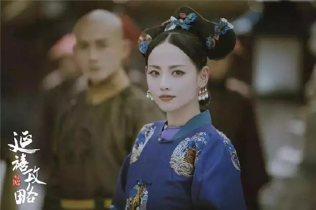延禧攻略电视剧秦岚和佘诗曼搭戏，延禧攻略众美上线