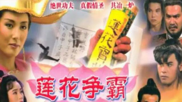 新加坡影视老演员，范文芳整容过度脸僵硬